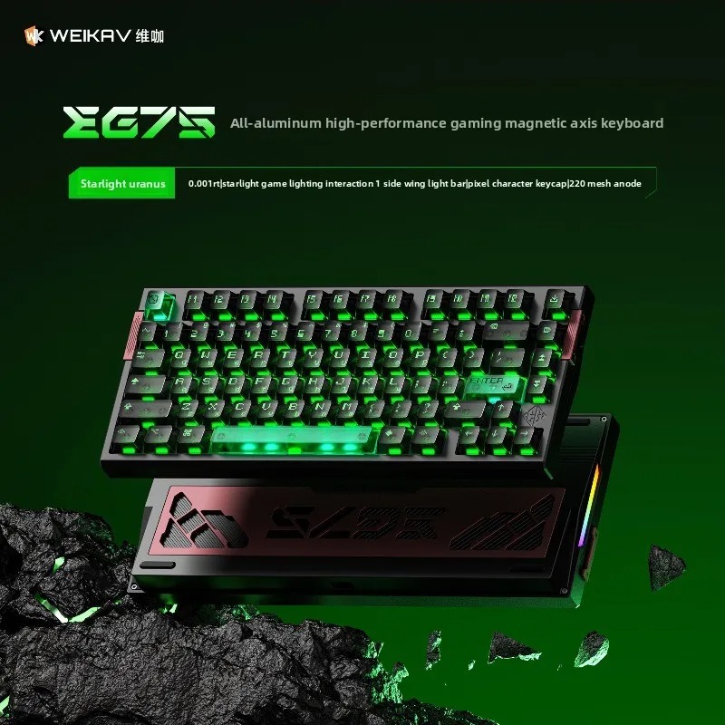 Teclado WEIKAV EG75 Snow Blade - Gaming Keyboard Hot Swappable avaliação e preço